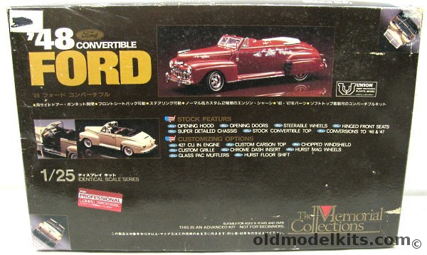 Union 1/25 1948 Ford Convertible - Also Includes Parts For 1946 And 1947, MC09-1500 plastic model kit